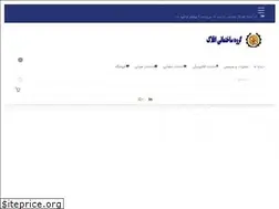 Sites similar to gaflak.ir