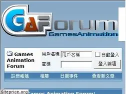 Sites similar to gaforum.org