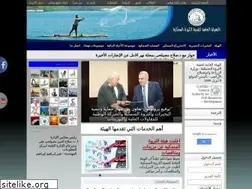 Sites similar to gafrd.org
