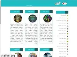 Sites similar to gafree.com