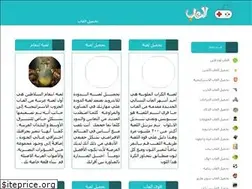 Sites similar to gafree.net