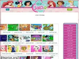 Sites similar to gafriv.com