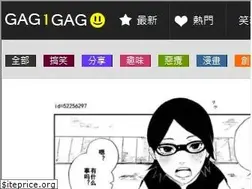 Sites similar to gag1gag.com