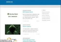 Sites similar to gaga.kz