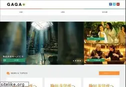 Sites similar to gaga.ne.jp
