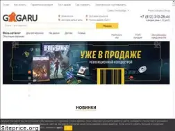 Sites similar to gaga.ru