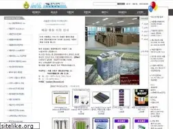 Sites similar to gagabattery.co.kr