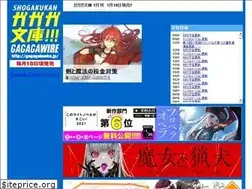 Sites similar to gagagabunko.jp