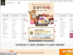 Sites similar to gagamall.net