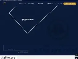 Sites similar to gagamaru.net