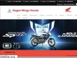 Sites similar to gaganhonda.in
