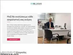 Sites similar to gaganis-insurance.gr
