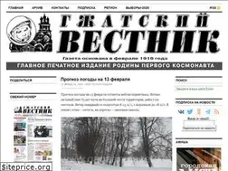 Sites similar to gagarin-gazeta.ru