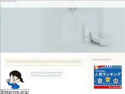 Sites similar to gagarin.jp