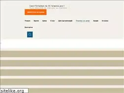 Sites similar to gagarina1.ru