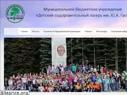 Sites similar to gagarina74.ru