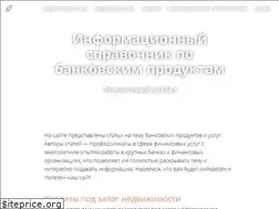 Sites similar to gagarinbank.ru