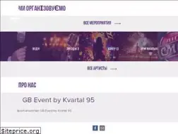 Sites similar to gagarins.com.ua