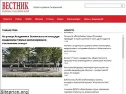 Sites similar to gagarinskiymedia.ru