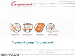 Sites similar to gagarinsky-nn.ru