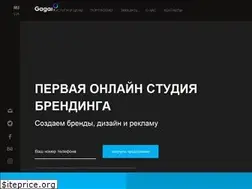 Sites similar to gagarinstudio.com.ua
