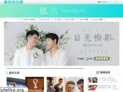 Sites similar to gagatai.com