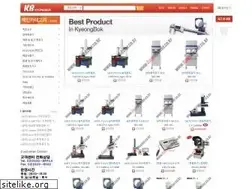 Sites similar to gagemaster.co.kr