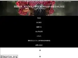 Sites similar to gagnantetplace.com