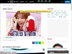 Sites similar to gagpro.com