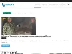 Sites similar to gagra.biz