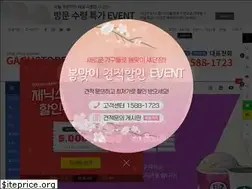 Sites similar to gagu-store.com