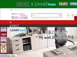 Sites similar to gaguoffice.com