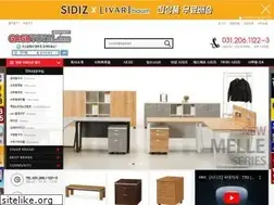 Sites similar to gagutotal.com