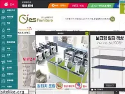 Sites similar to gaguyes.co.kr