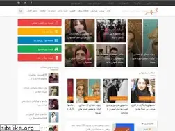 Sites similar to gahar.ir