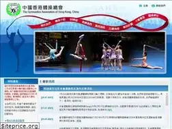 Sites similar to gahk.org.hk
