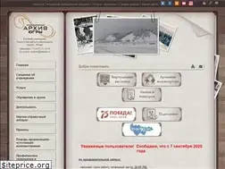 Sites similar to gahmao.ru