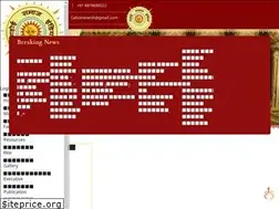 Sites similar to gahoi.co.in