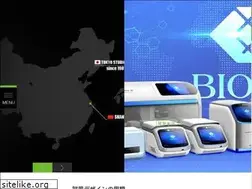 Sites similar to gahoo.co.jp
