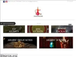 Sites similar to gahwauae.com
