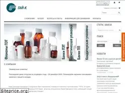 Sites similar to gai-c.ru