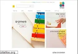 Sites similar to gai-toys.co.il
