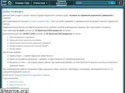 Sites similar to gai.eu.com