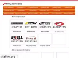 Sites similar to gai168.com