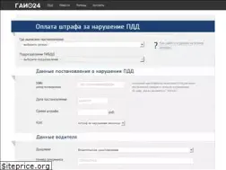 Sites similar to gai24.ru