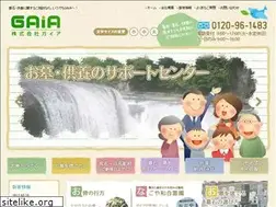 Sites similar to gaia-creation.com