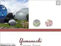Sites similar to gaia-fruits.net
