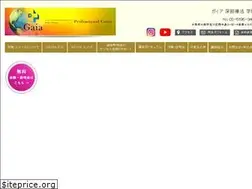 Sites similar to gaia-imhb.com
