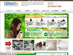 Sites similar to gaia-jasper.com