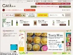 Sites similar to gaia-ochanomizu.co.jp